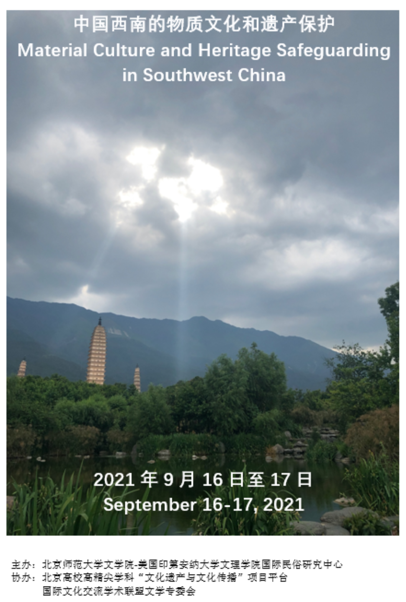 免费成人直播