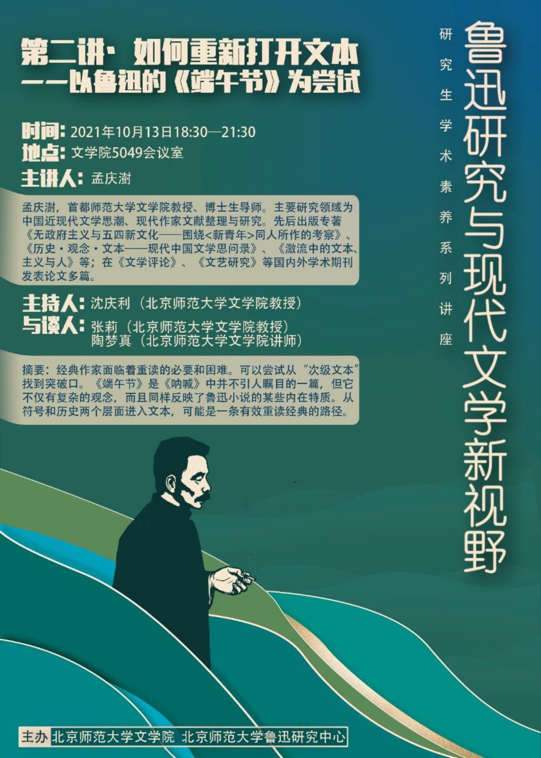 免费成人直播