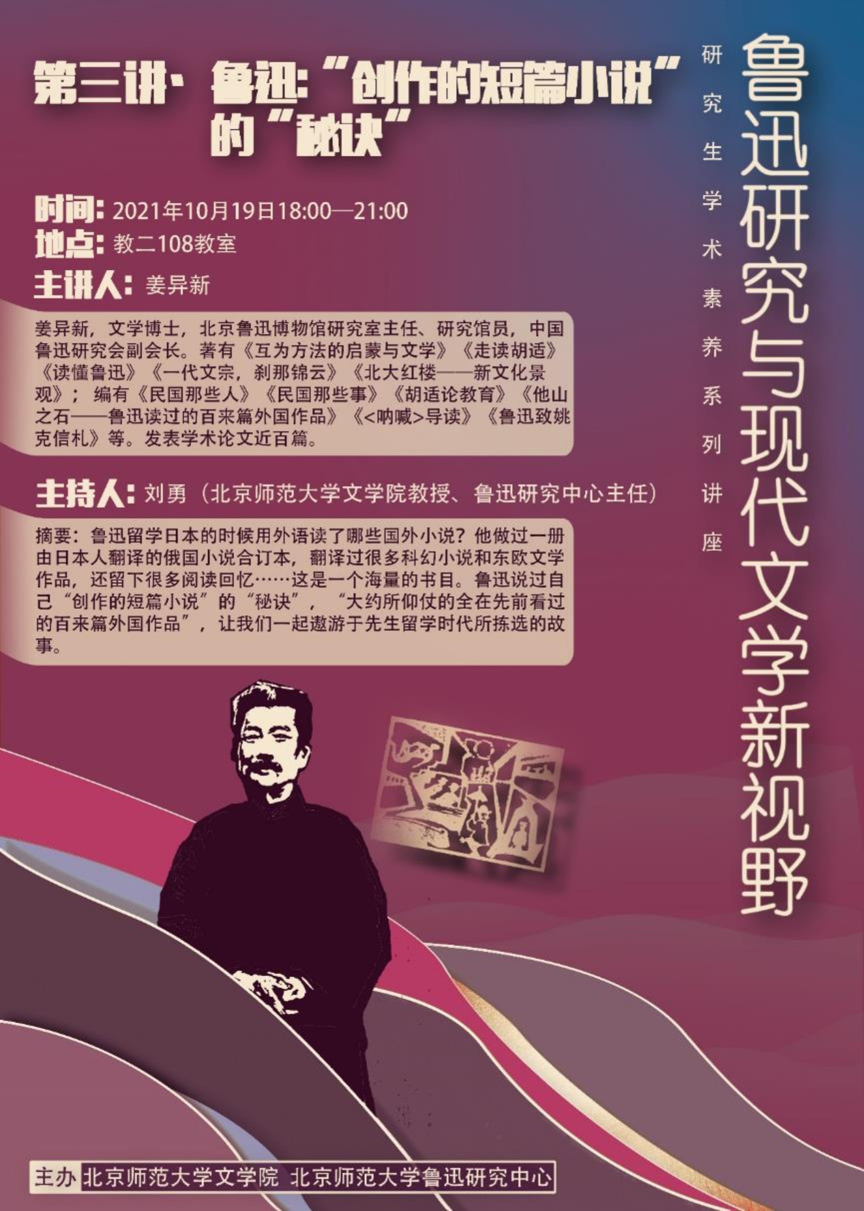 免费成人直播