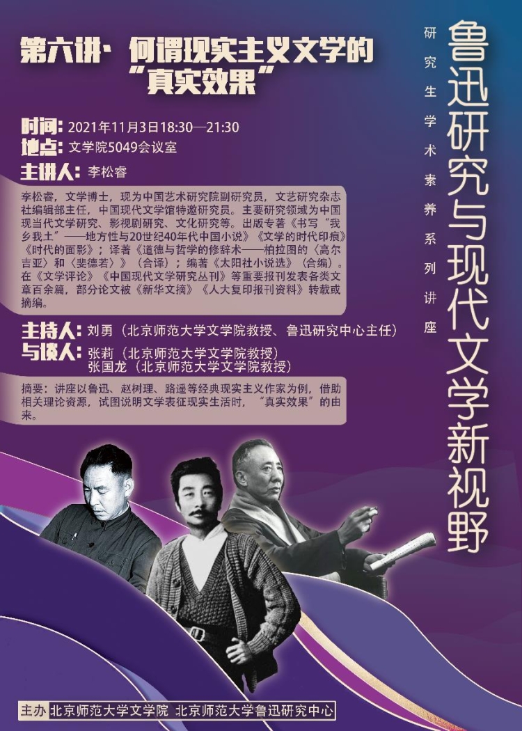 免费成人直播