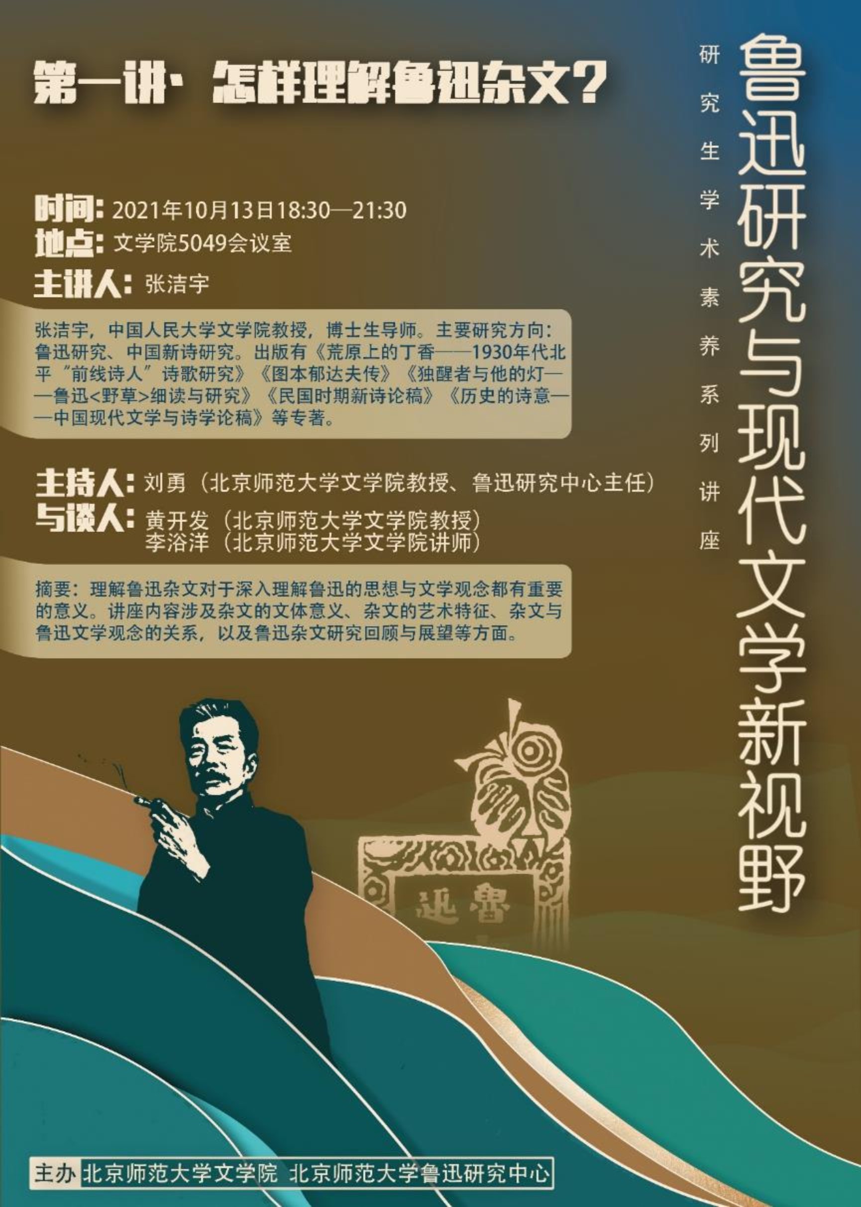 免费成人直播