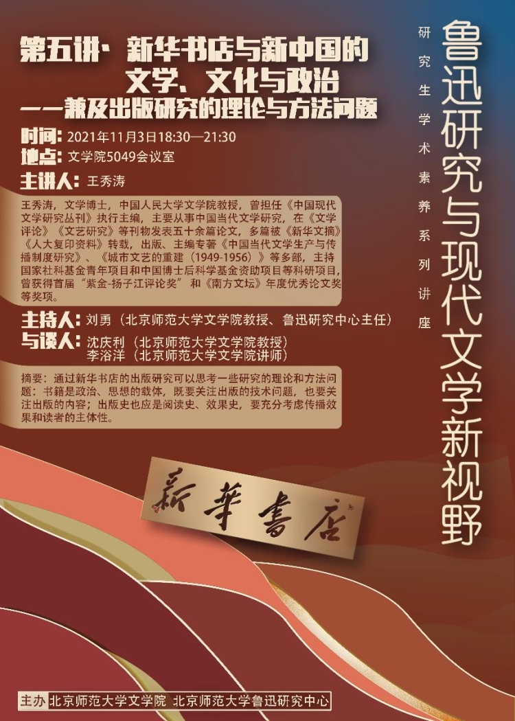 免费成人直播