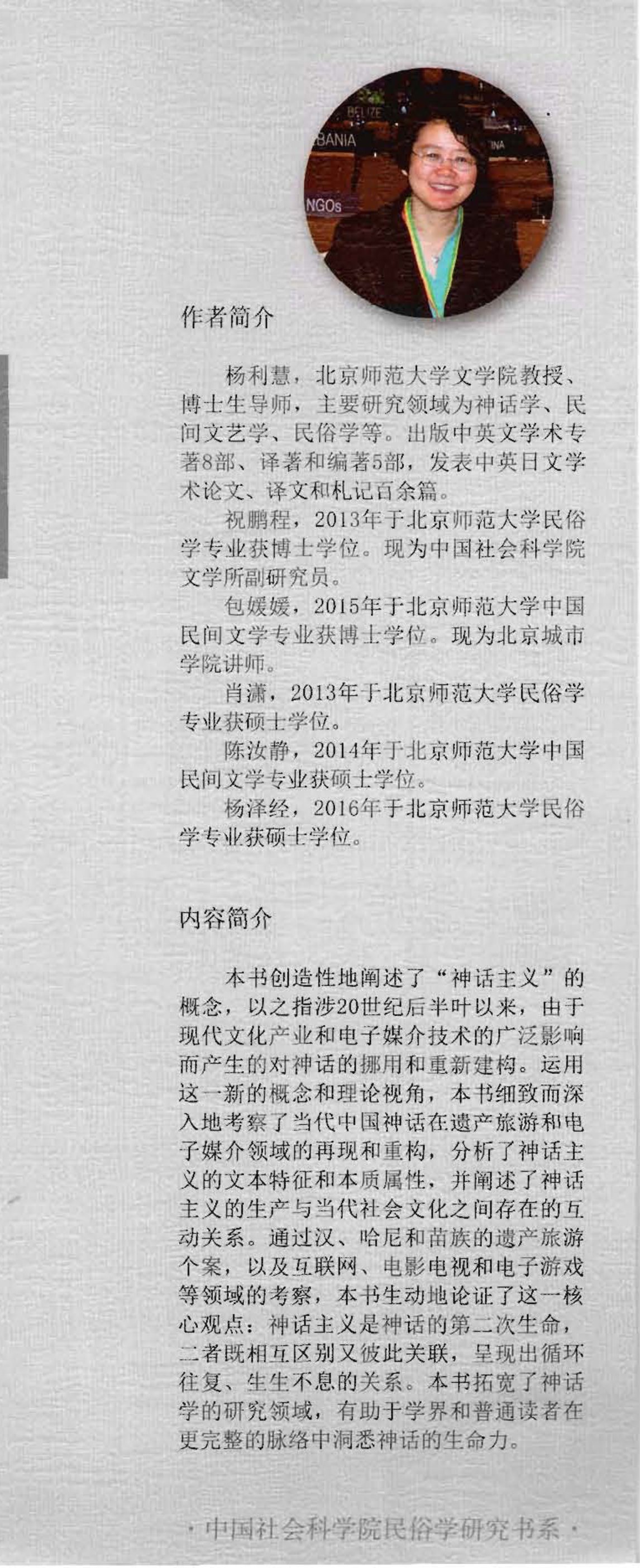 免费成人直播