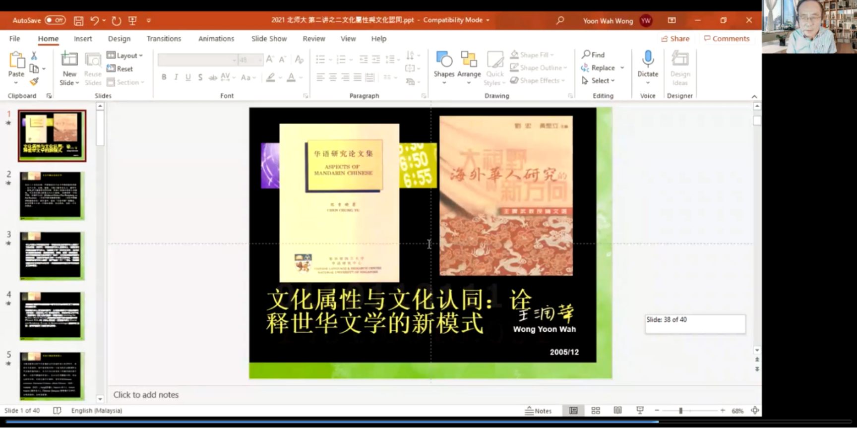 免费成人直播