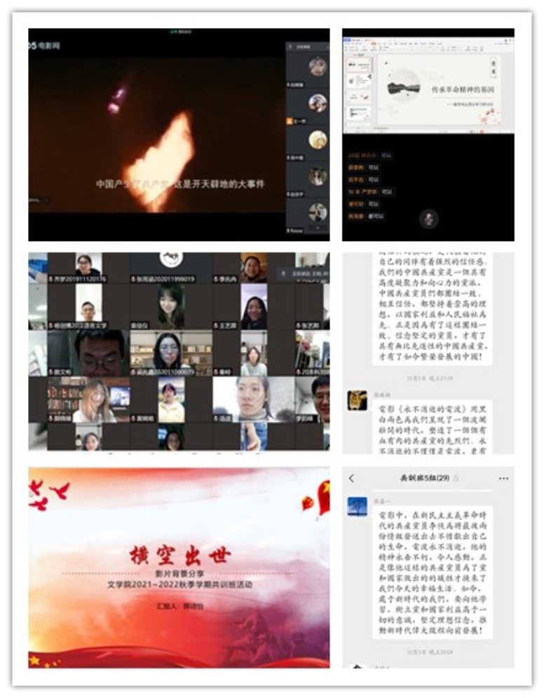 免费成人直播