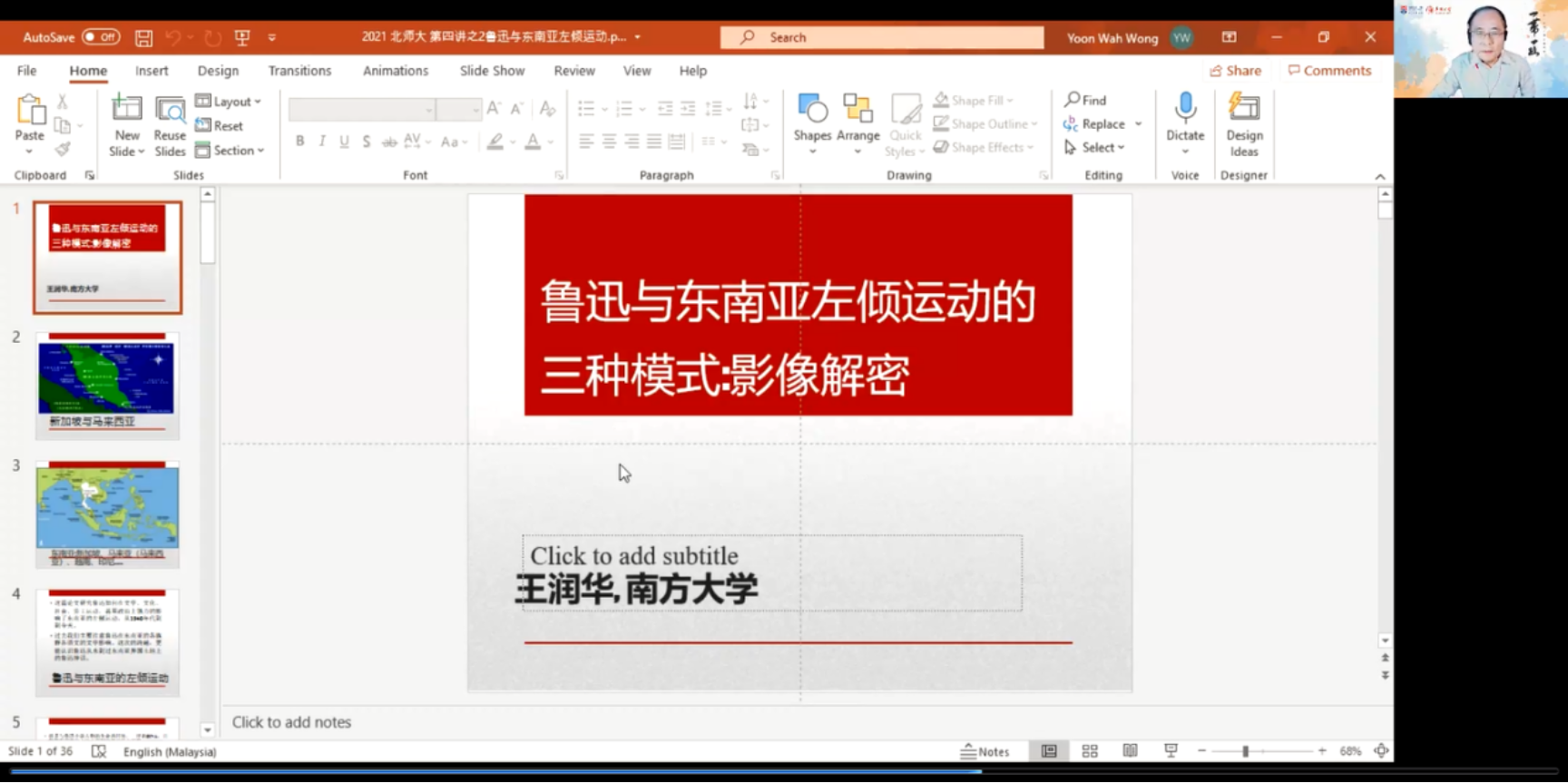 免费成人直播