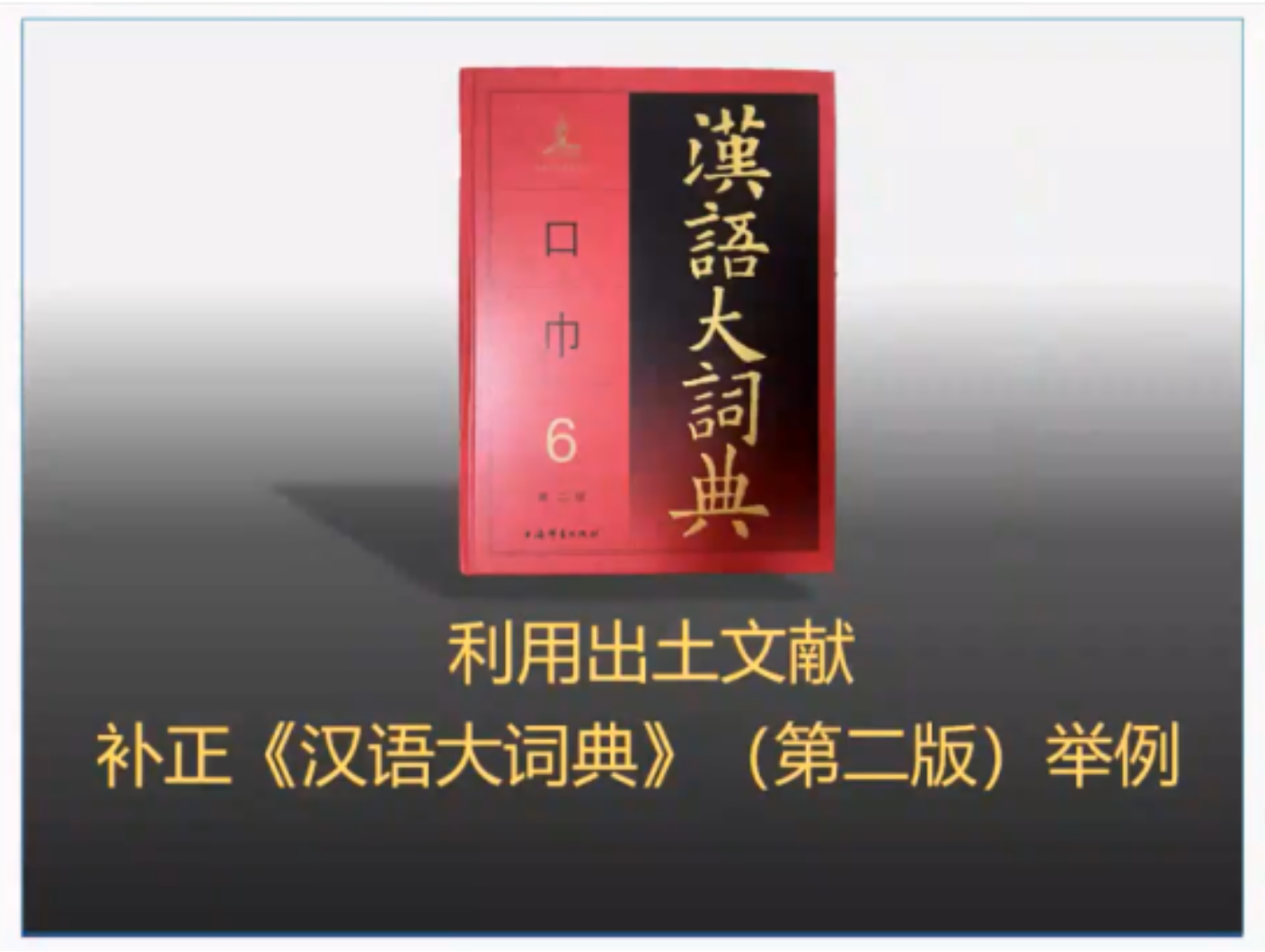 免费成人直播