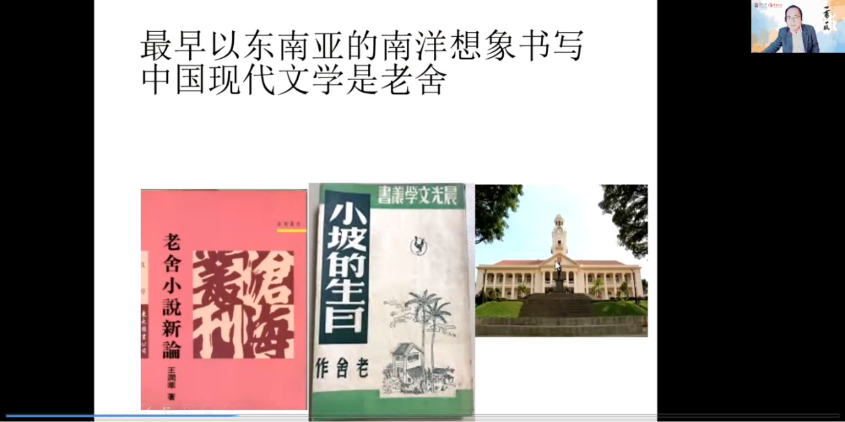 免费成人直播