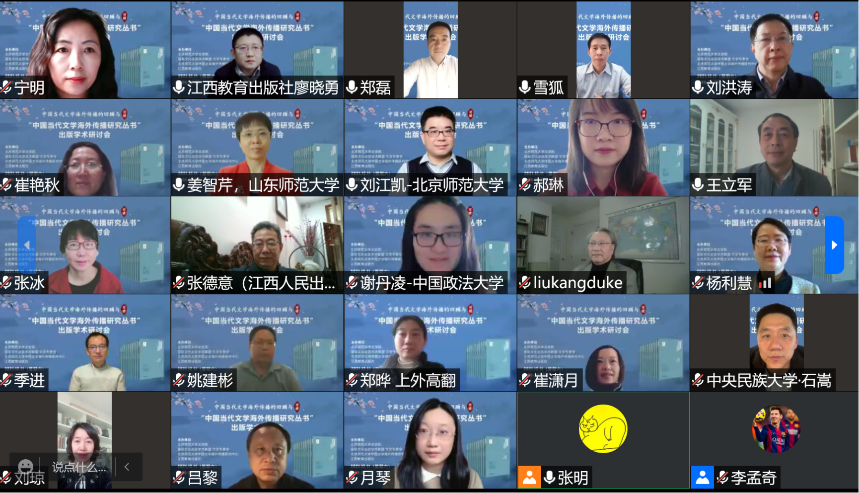 免费成人直播