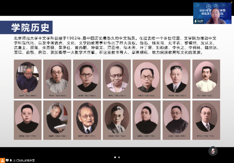 免费成人直播
