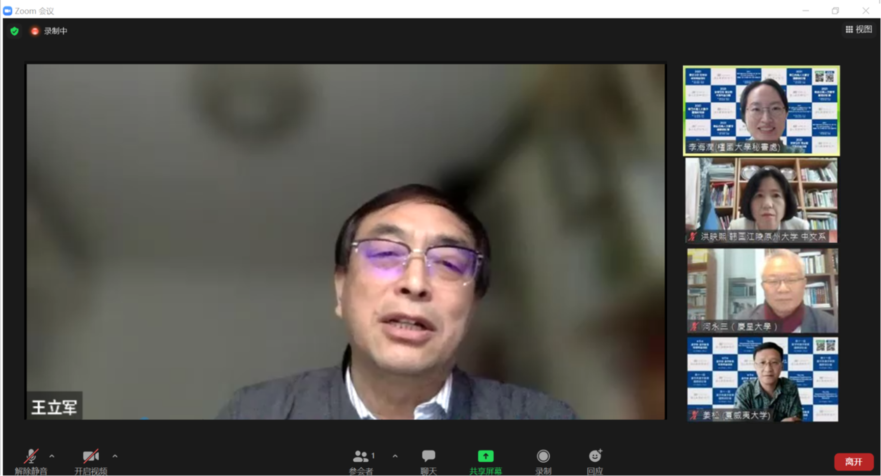 免费成人直播