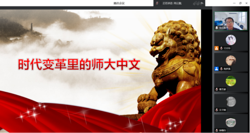 免费成人直播