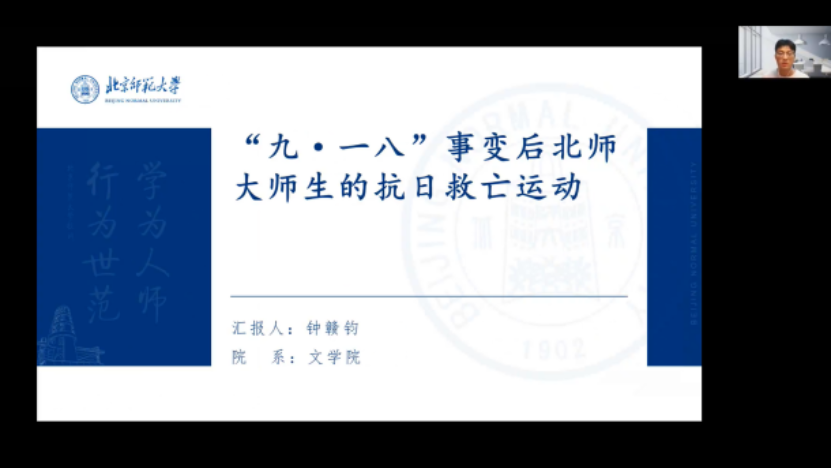 免费成人直播