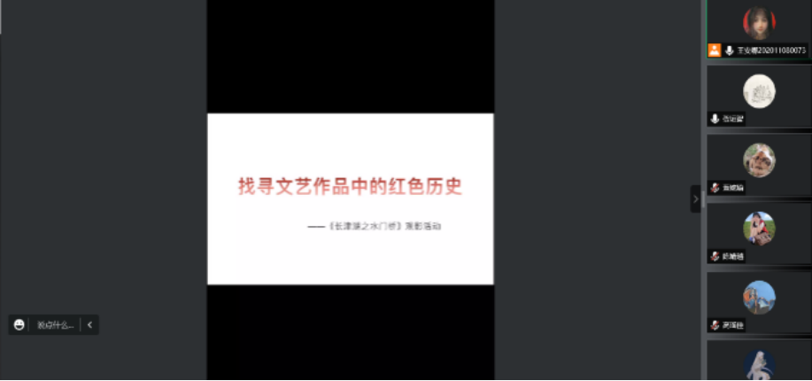免费成人直播