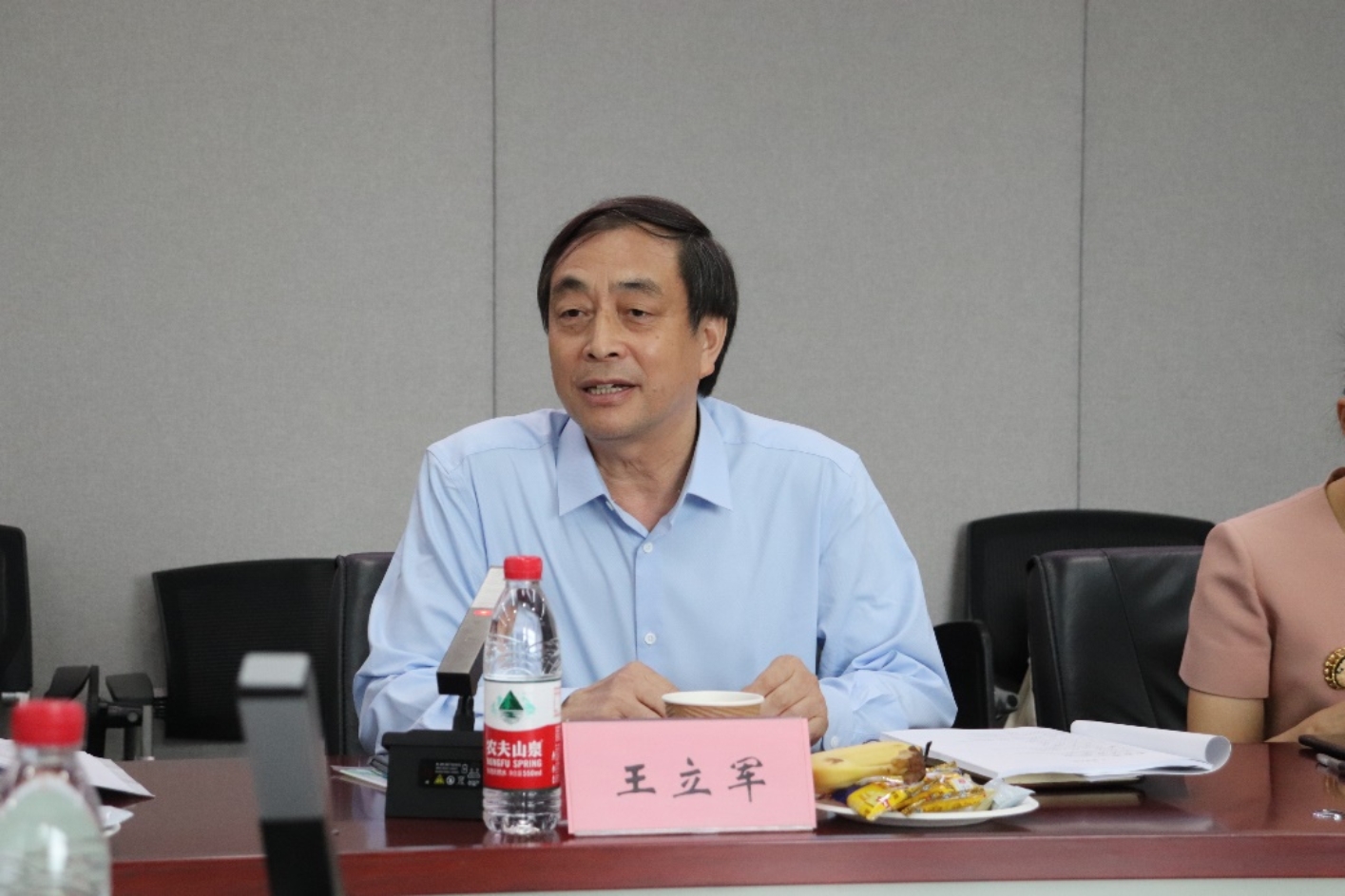 免费成人直播