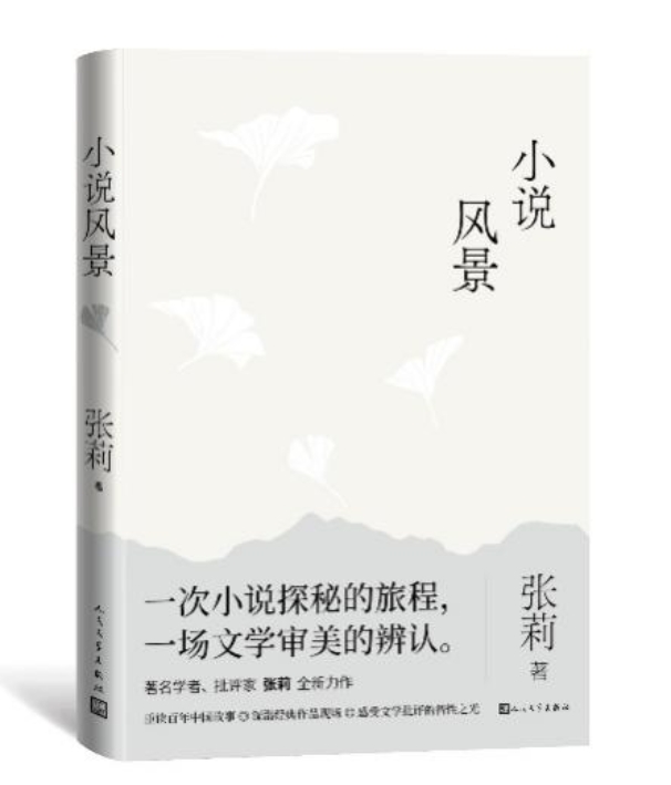 免费成人直播