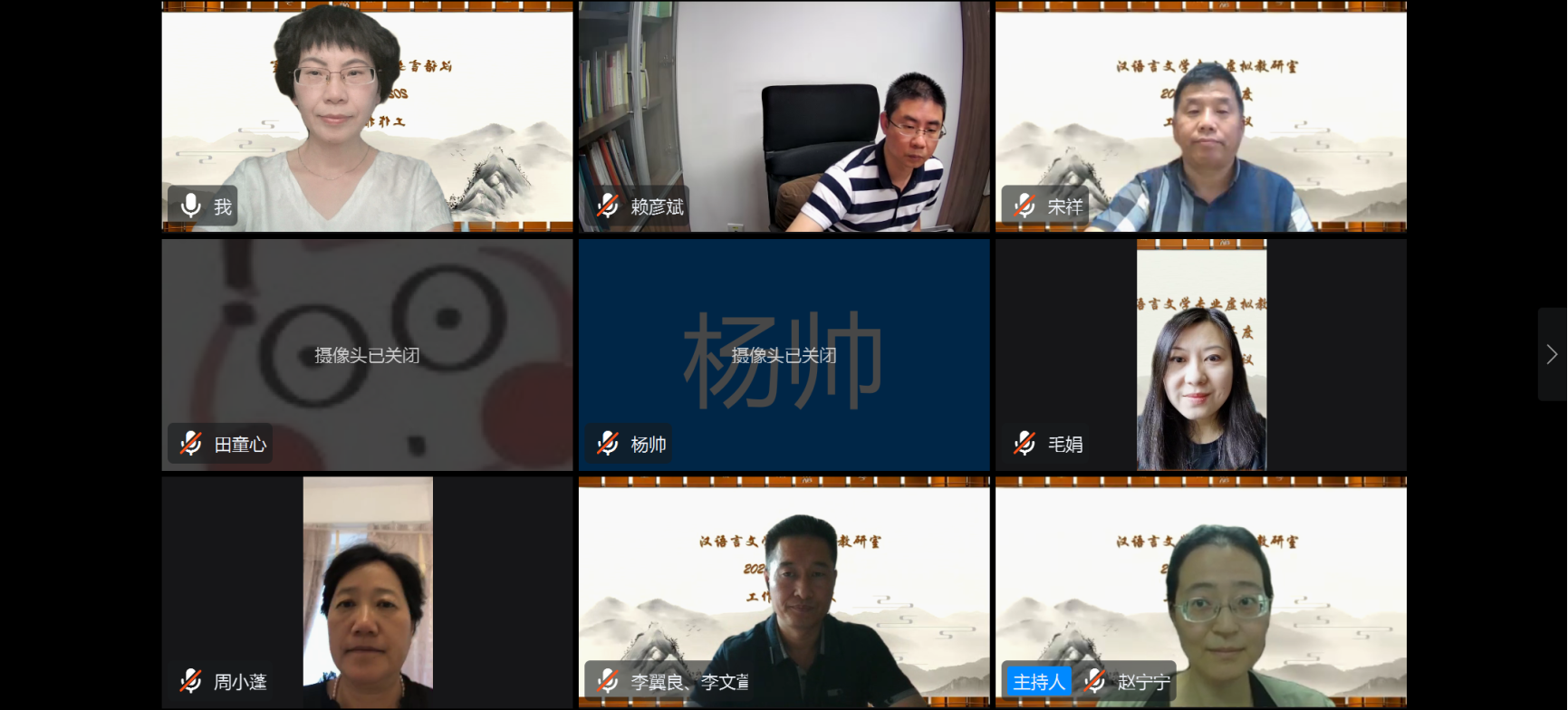 免费成人直播