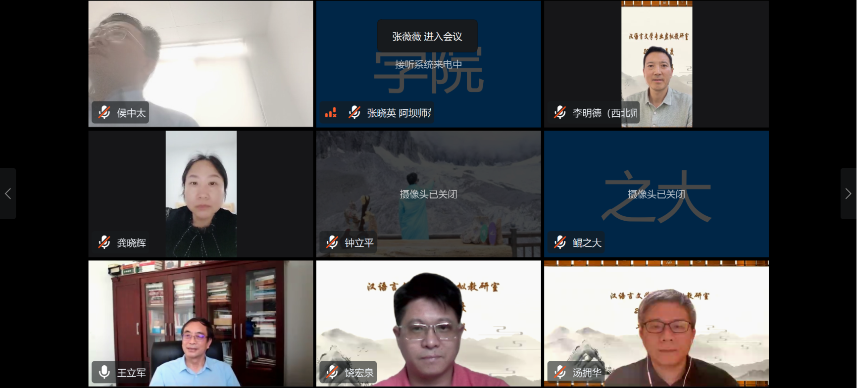免费成人直播