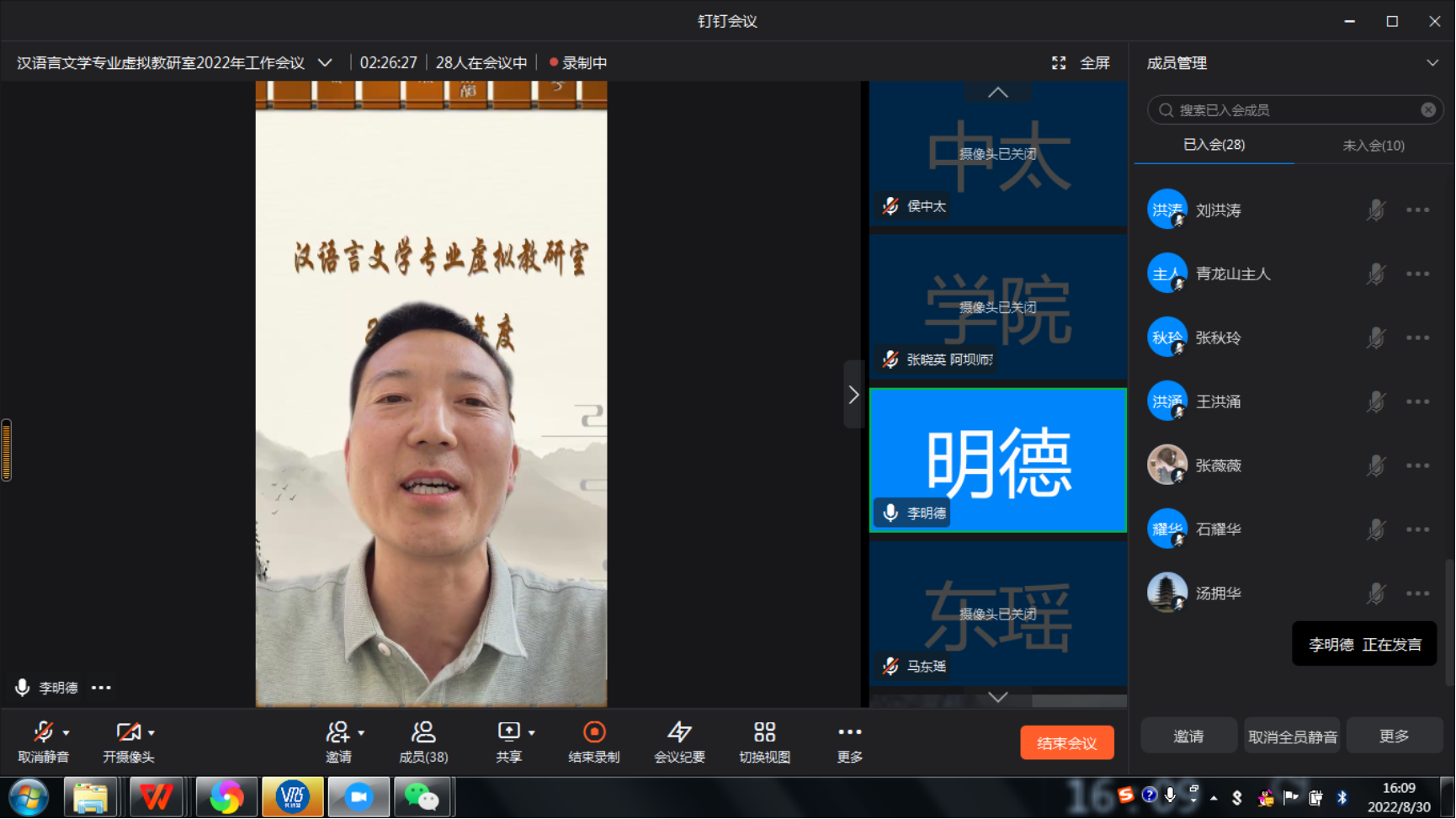 免费成人直播