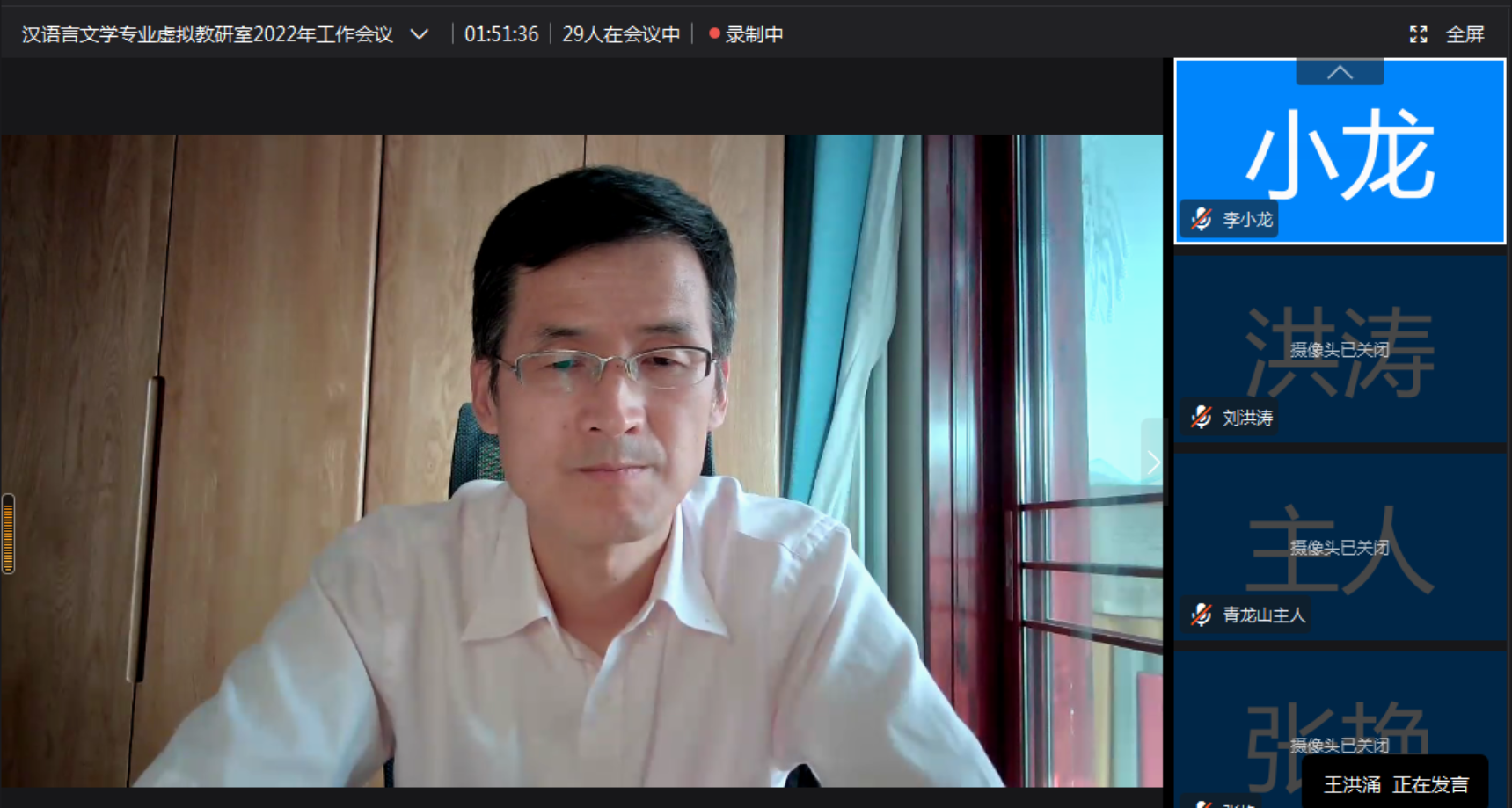免费成人直播