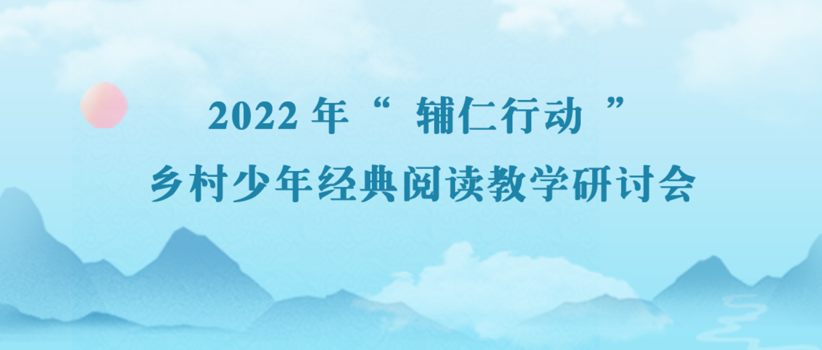 免费成人直播