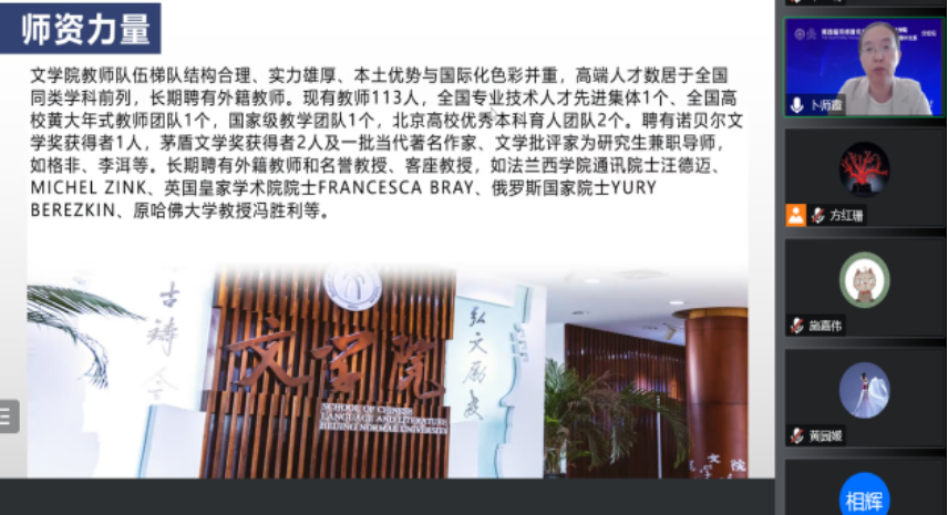 免费成人直播