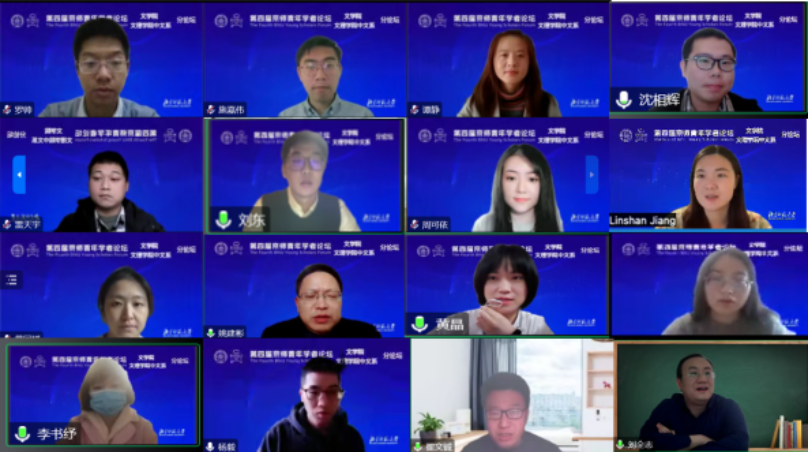 免费成人直播