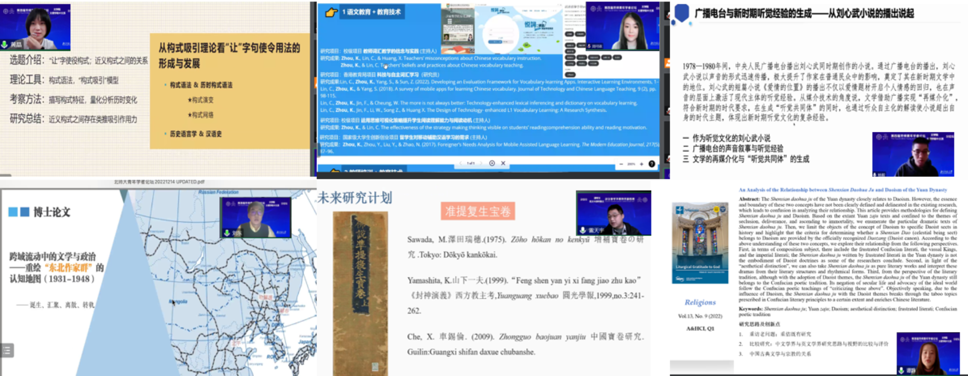 免费成人直播