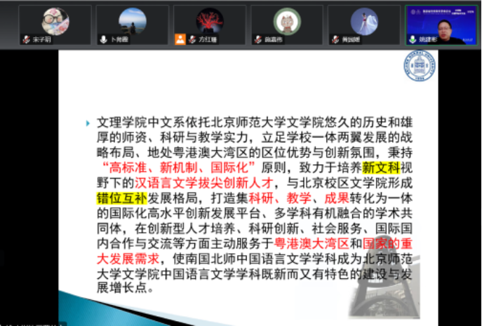 免费成人直播