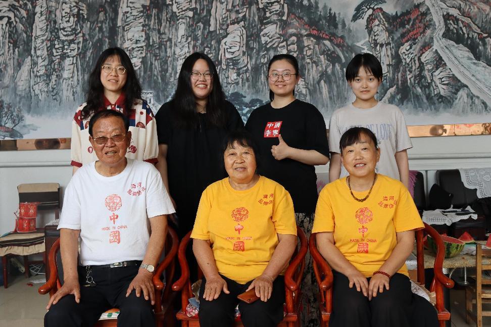 免费成人直播