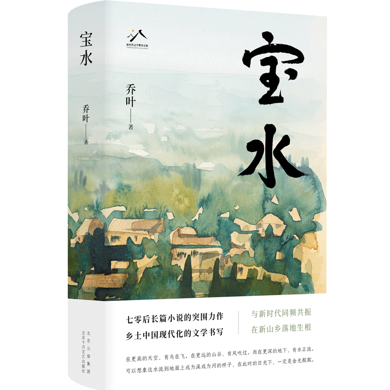 免费成人直播
