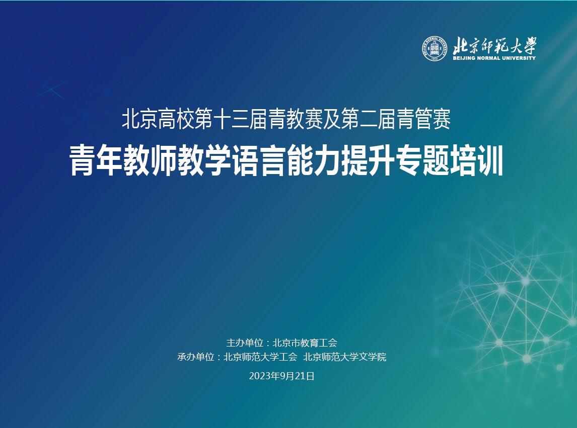 免费成人直播