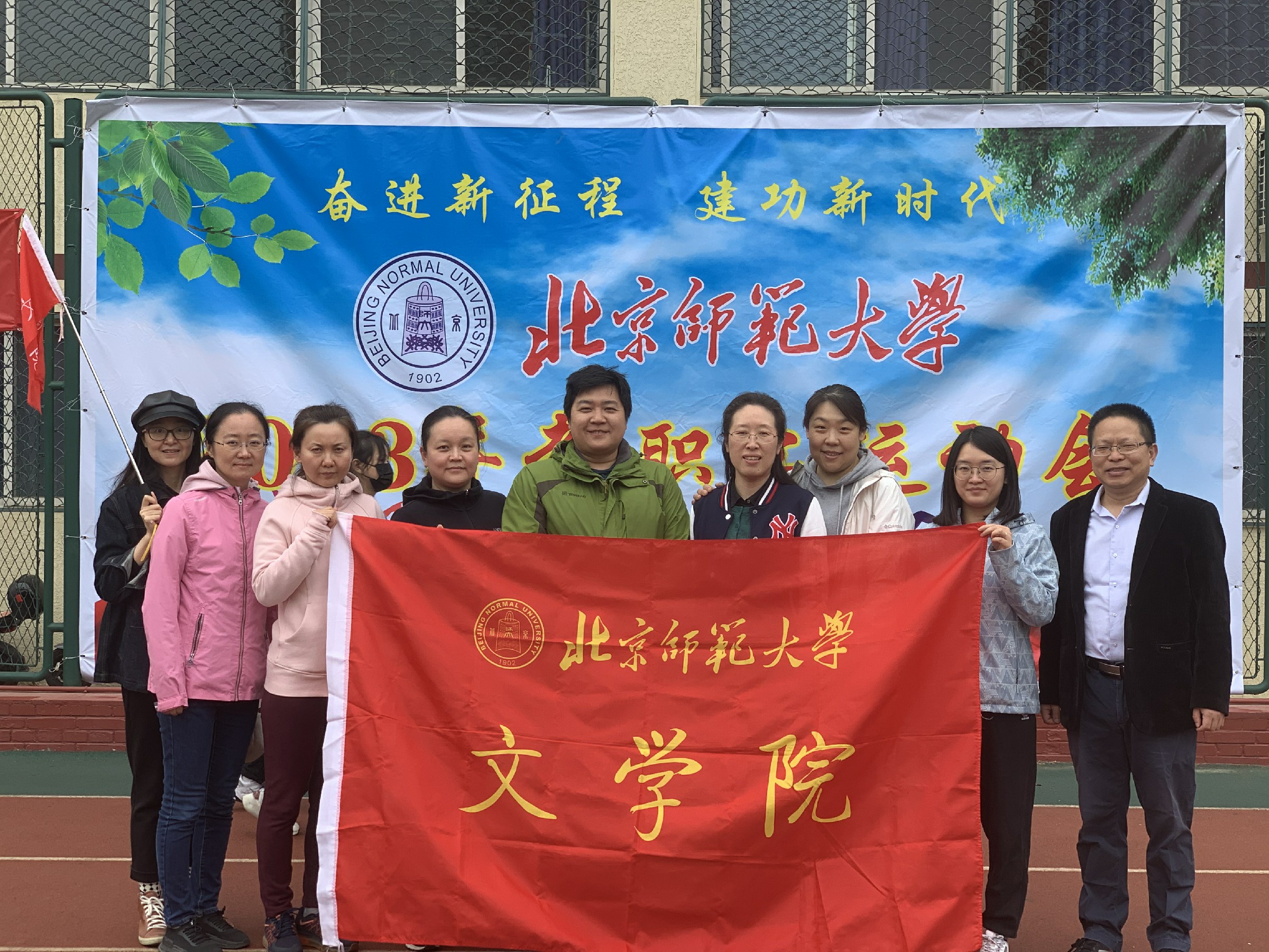 免费成人直播