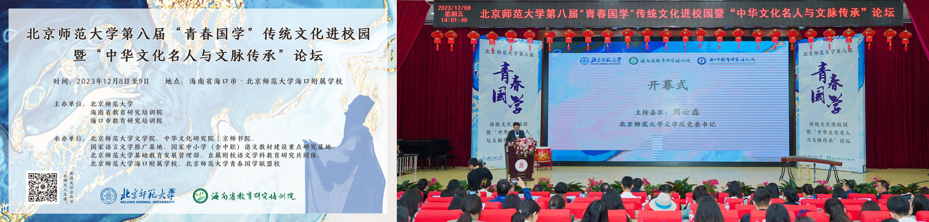 免费成人直播