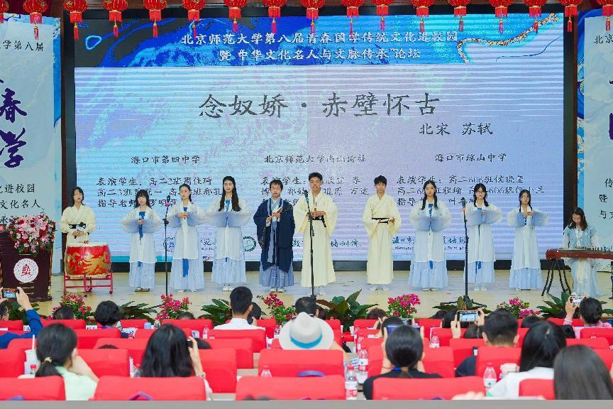 免费成人直播