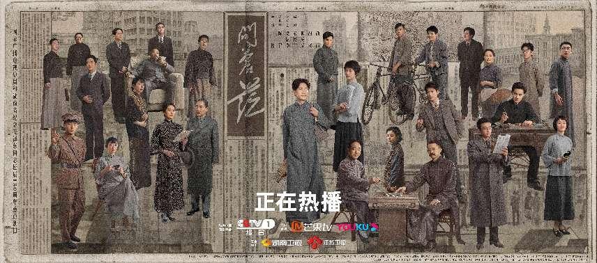 免费成人直播
