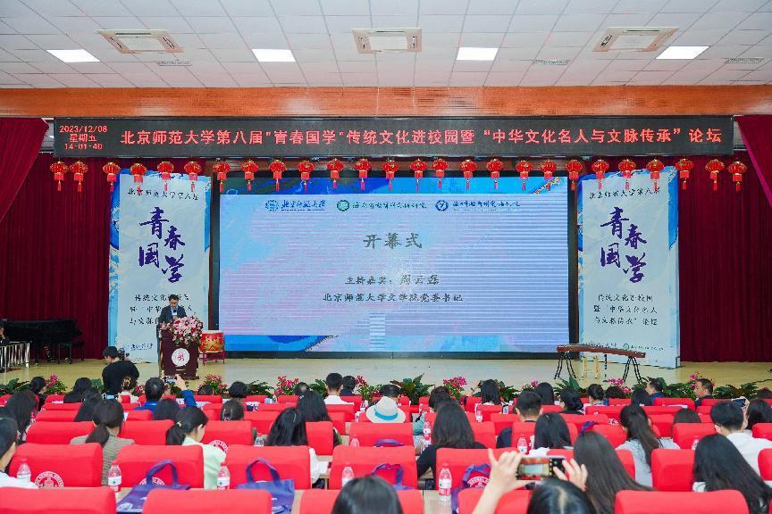 免费成人直播
