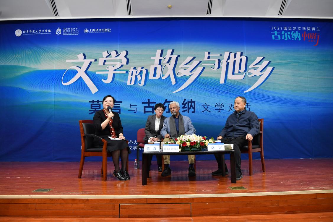 免费成人直播