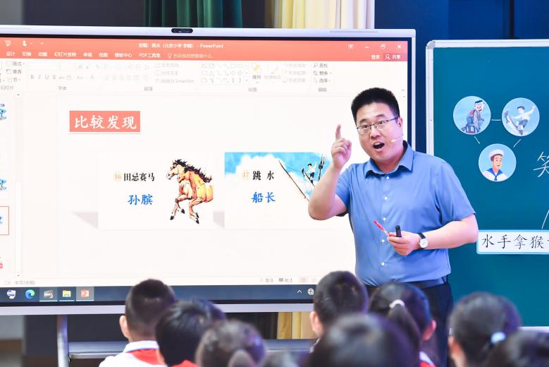 免费成人直播