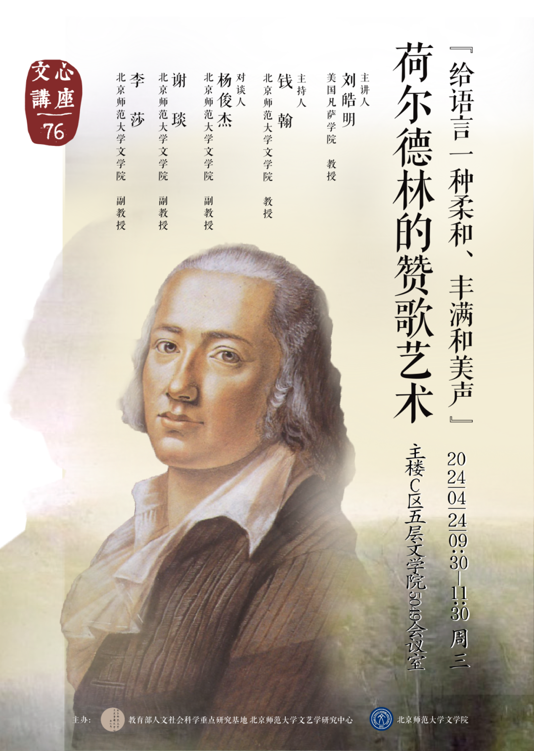免费成人直播