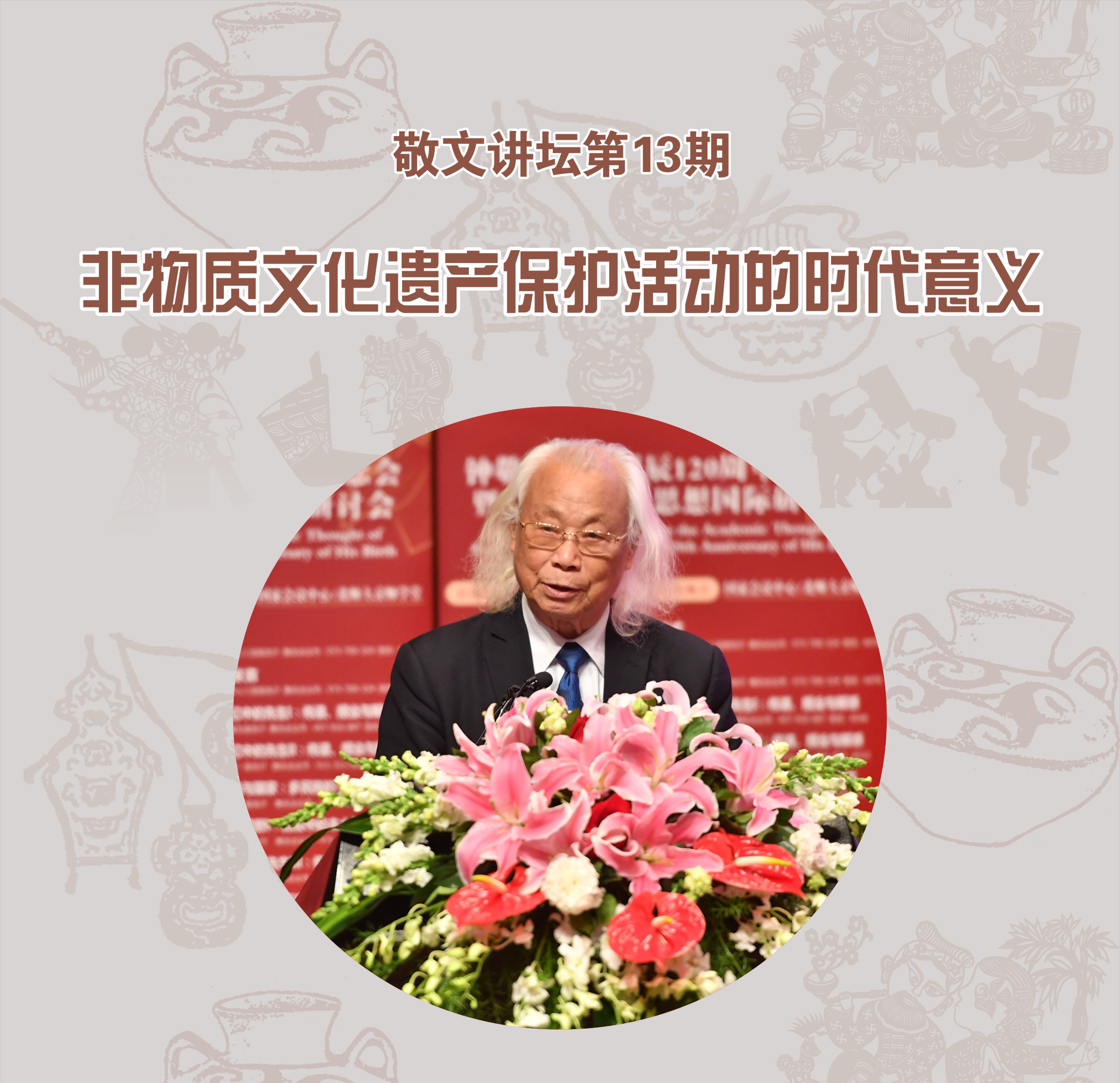 免费成人直播