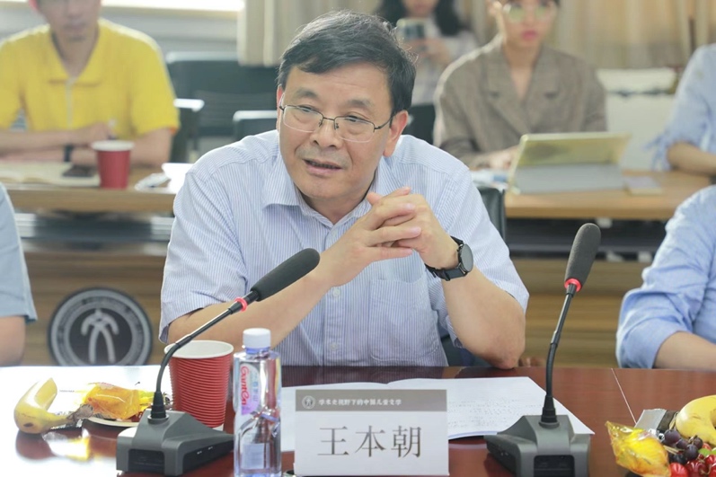 免费成人直播