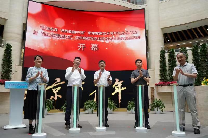 免费成人直播
