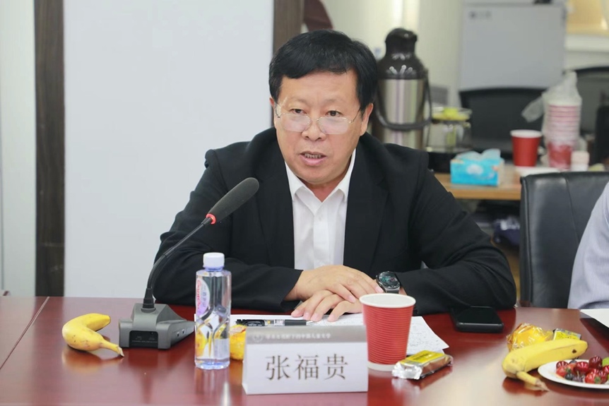 免费成人直播