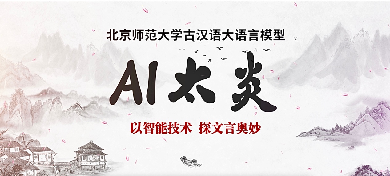 免费成人直播