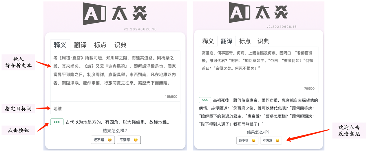 免费成人直播