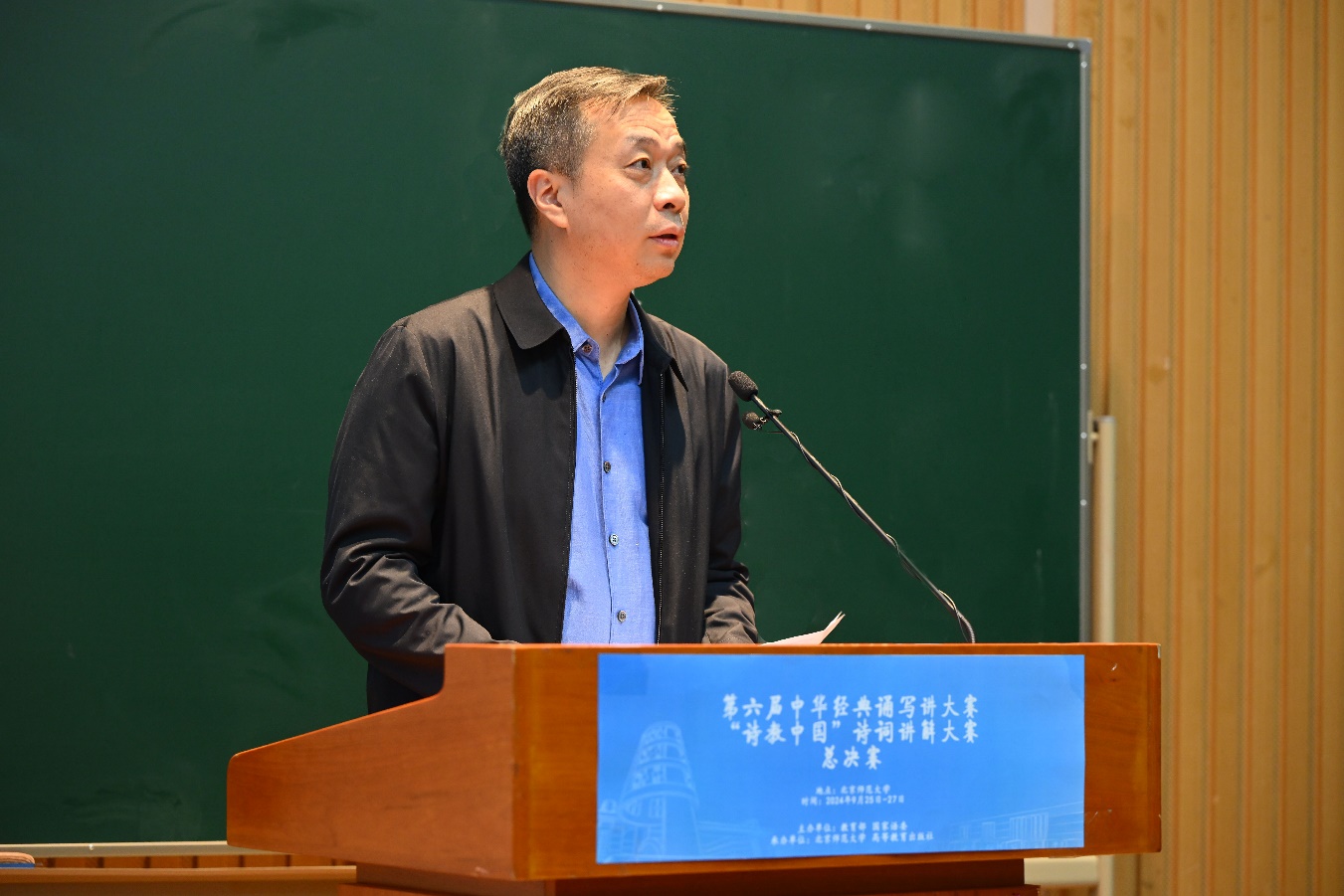 免费成人直播