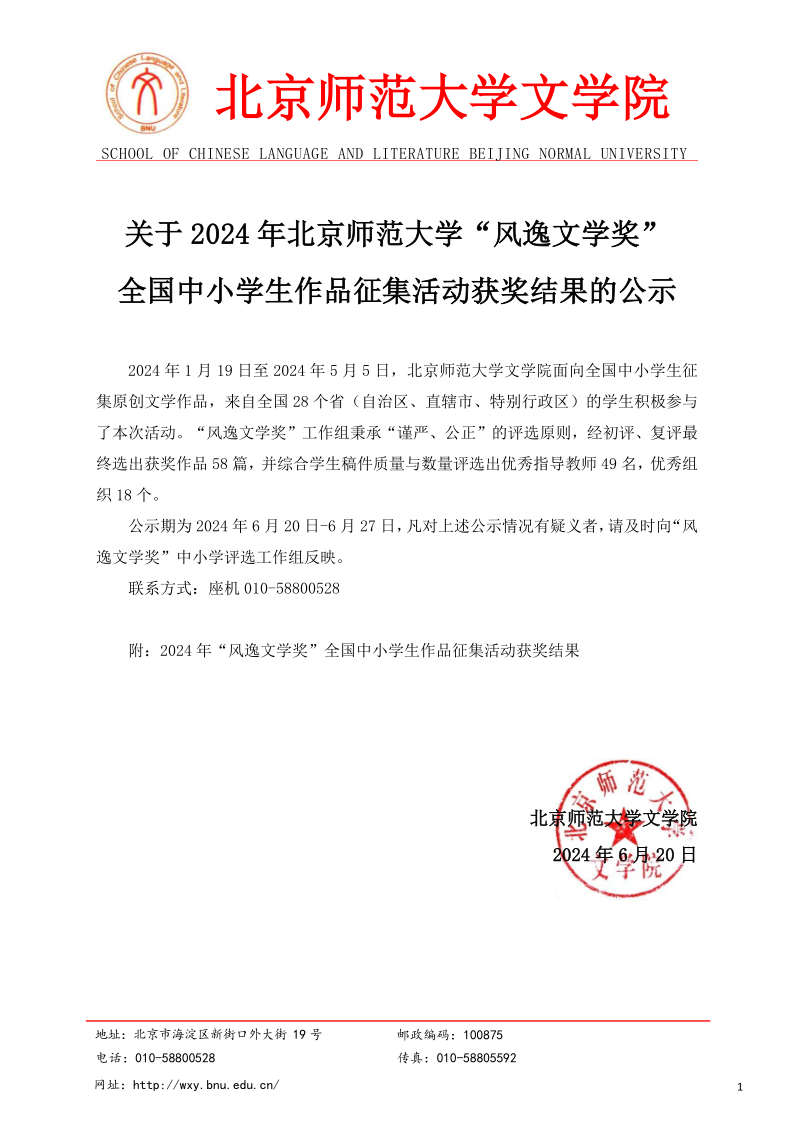 免费成人直播