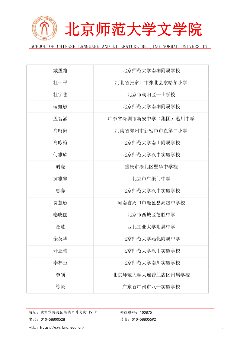 免费成人直播