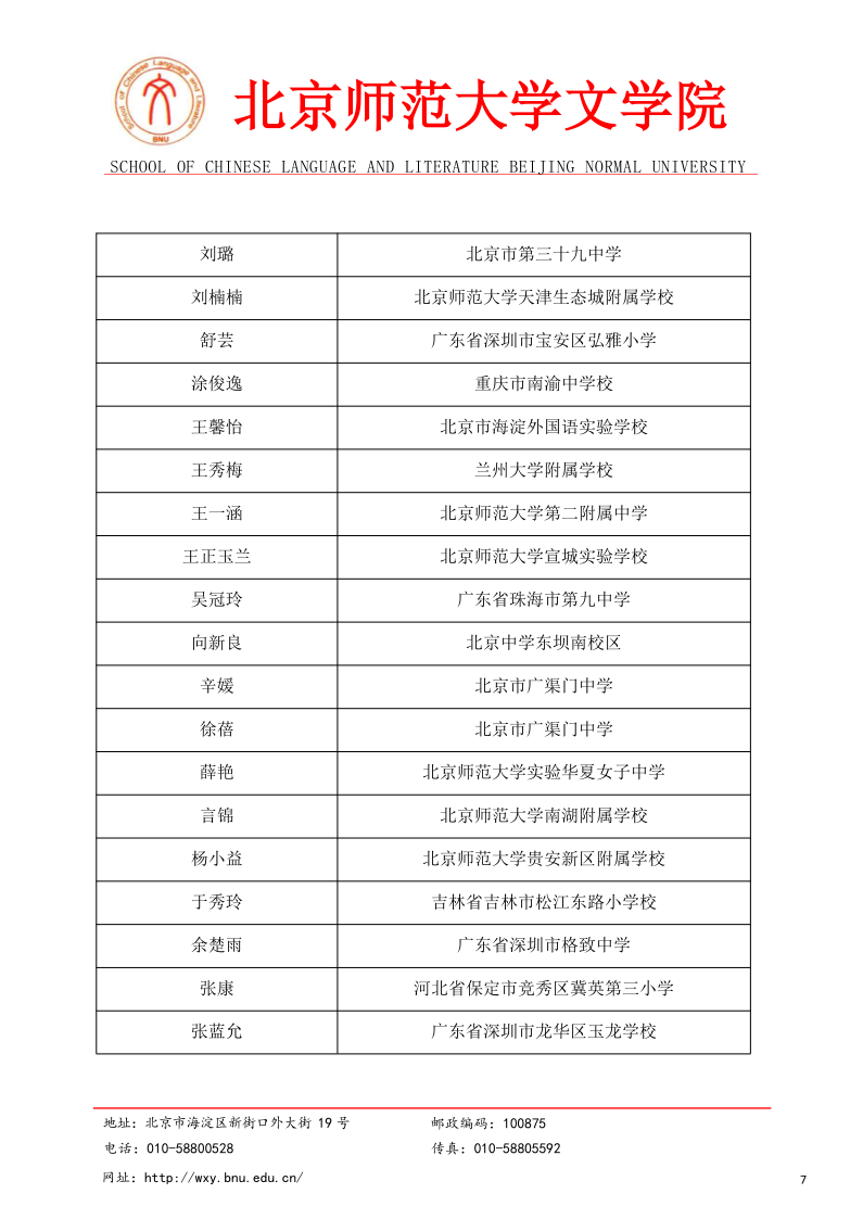 免费成人直播